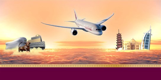 Qatar Airways Reisezielspiel