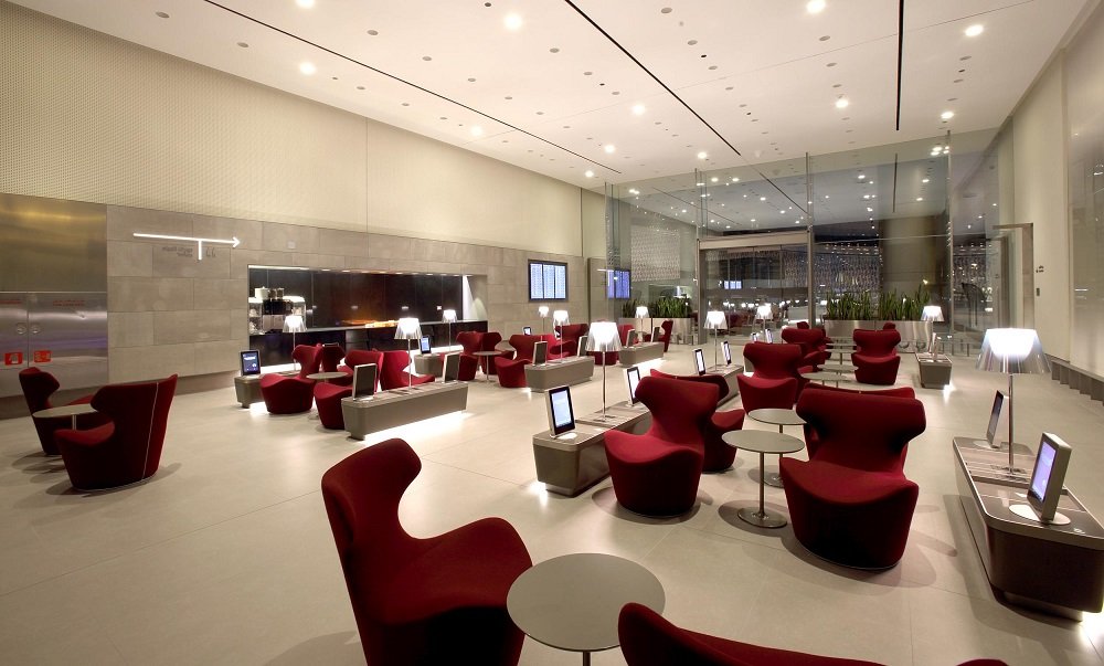 Al Mourjan Business Lounge