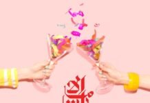 1 Million Emirates Skywards Meilen gewinnen